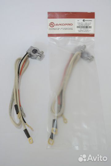 Провод акб (+ ) Газель дв 406 под вк массы клемма