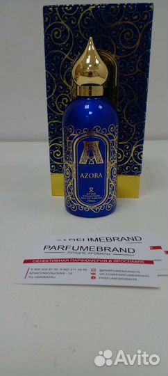 Attar collection azora