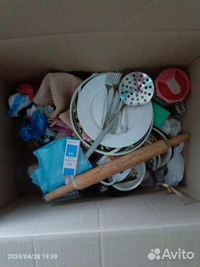 Кухонная утварь