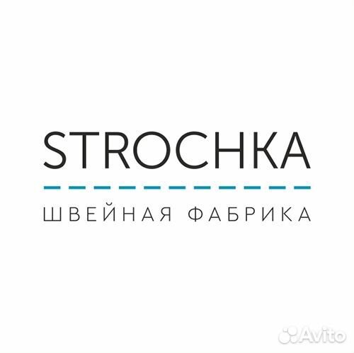 Швея на производство