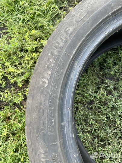 Tigar High Performance 195/50 R15