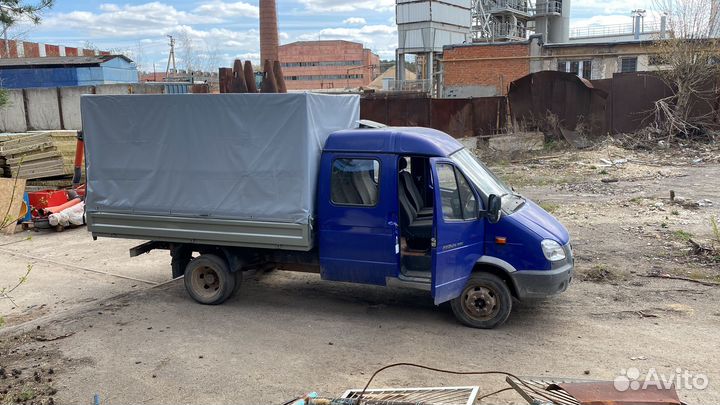 Грузоперевозки газель фермер