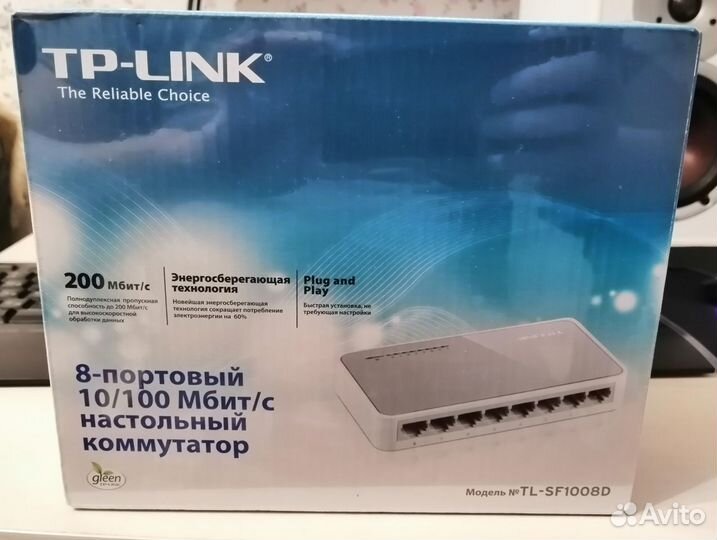 Сетевой коммутатор TP-Link TL-SF1008D