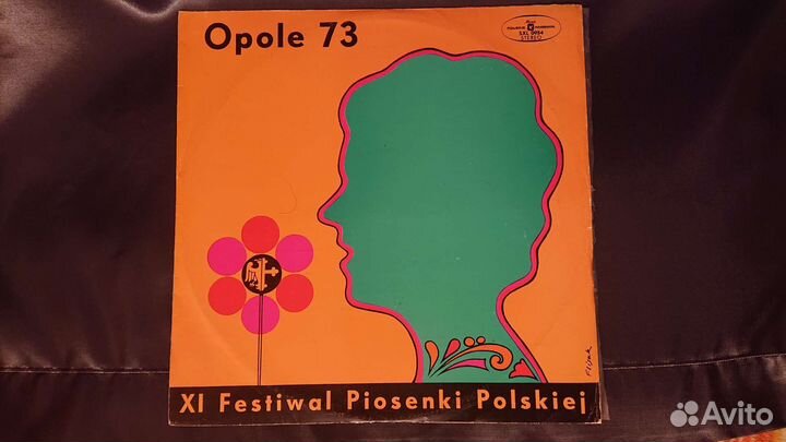 Opole73 XL Festival Piosenki Polskiej