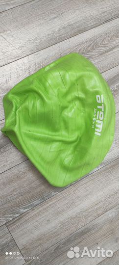 Мяч для фитнеса 75 см