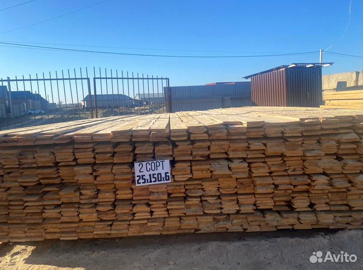 Балки стропила обрешетка