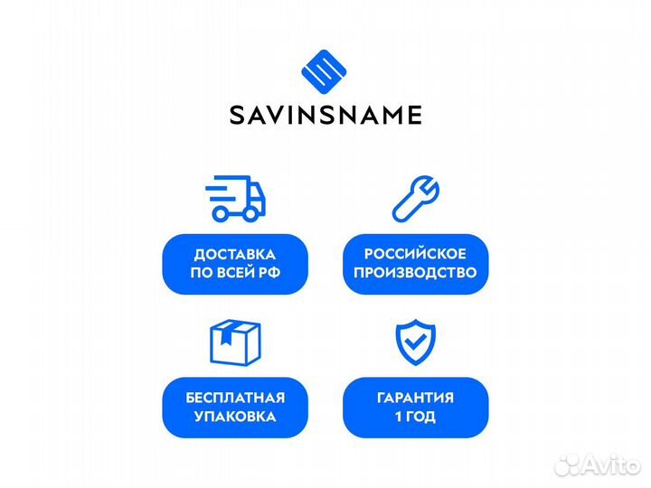 Фрезерный станок с чпу Master 2515 PRO