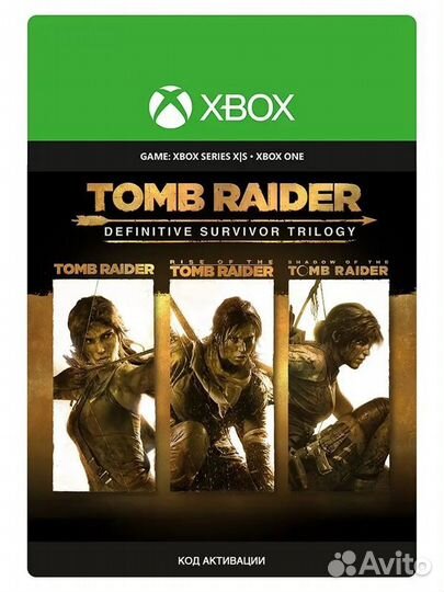 Tomb raider: definitive survivor trilogy