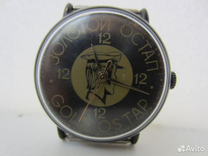 Часы Ракета Золотой Остап
