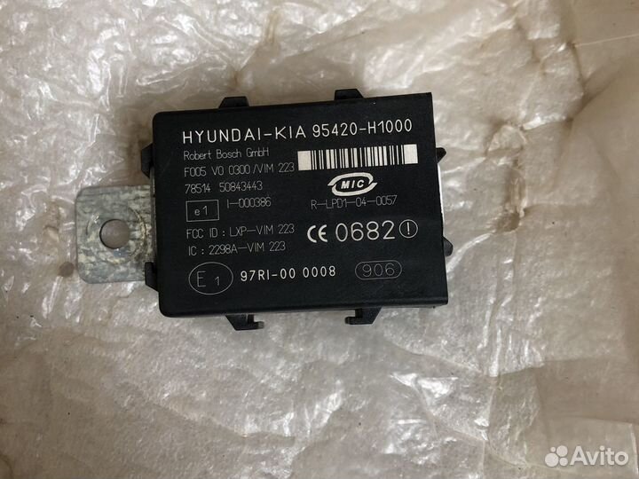 Иммобилайзер G4FC Hyundai Kia 95420-H1000