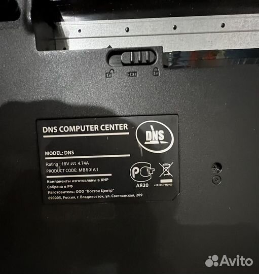 Ноутбук dns