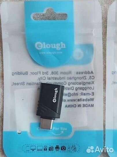Переходник USB на Type-C
