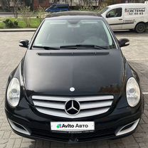 Mercedes-Benz R-класс 3.5 AT, 2005, 60 000 км, с пробегом, цена 850 000 руб.