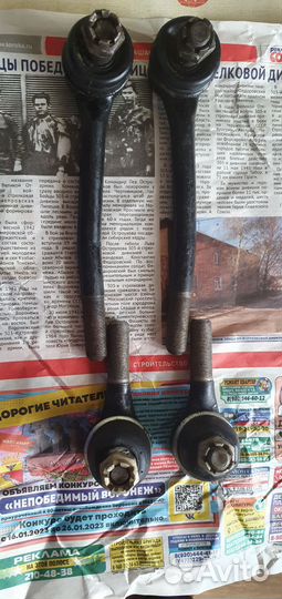 Комплект рулевых тяги на ваз