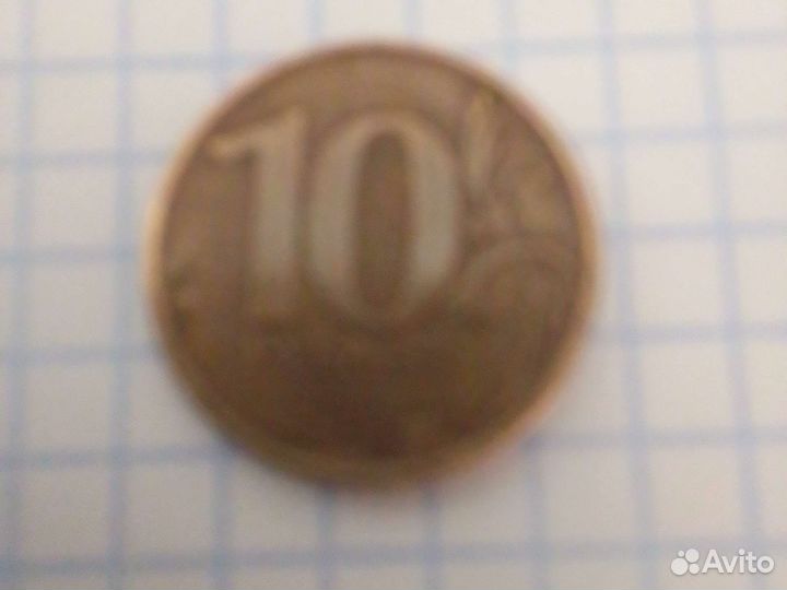 Продажа монет