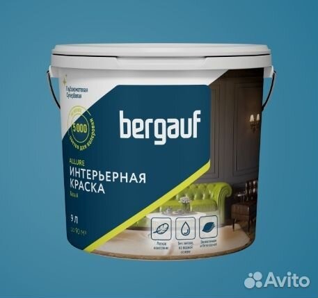 Bergauf Allure интерьерная краска