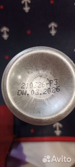 TJ защитное средство для обуви