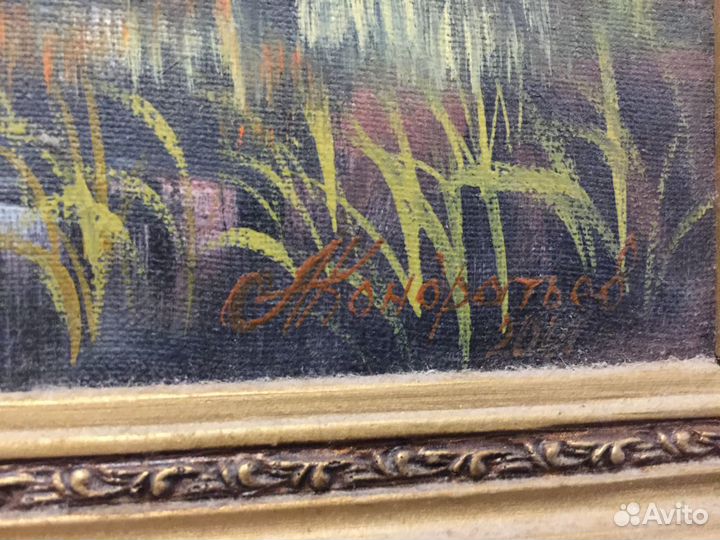 Картина маслом на холсте пейзаж