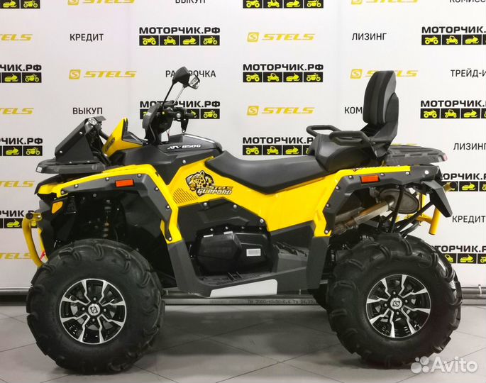 Квадроцикл Stels 850 Guepard Trophy PRO EPS CVTech