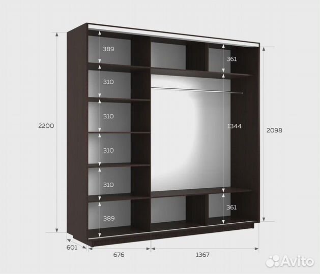 Шкаф-купе с фотопечатью «Экспресс» 3-х дверный