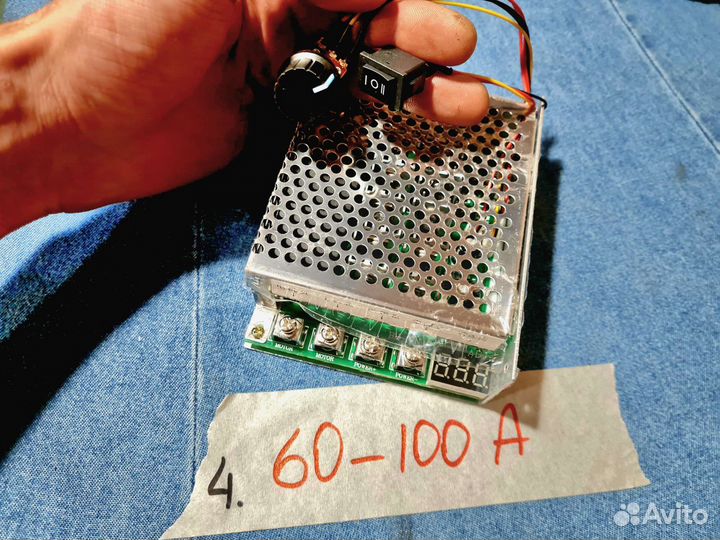 Регулятор шим 12 Вольт, 20-100А Регулятор оборотов