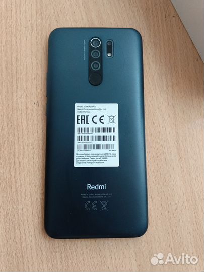 Xiaomi Redmi 9, 4/64 ГБ