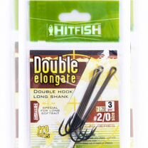 Двойник Hitfish Double Elongate hook with lohg sha