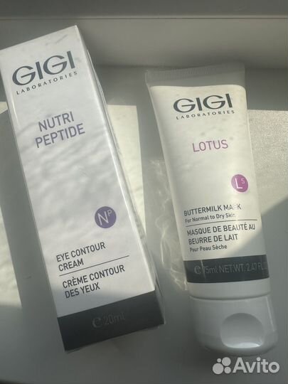 Крем для кожи вокруг глаз и маска