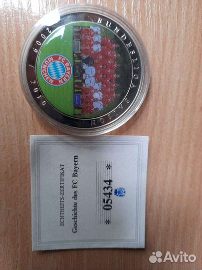 Медаль FC Bayern München