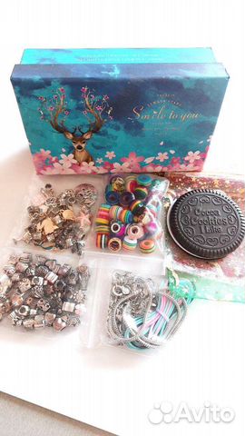 Набор для создания украшений, 117 предметов,новый