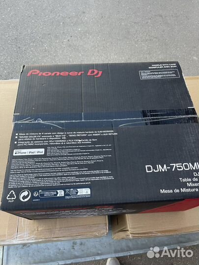 Pioneer DJM-750MK2