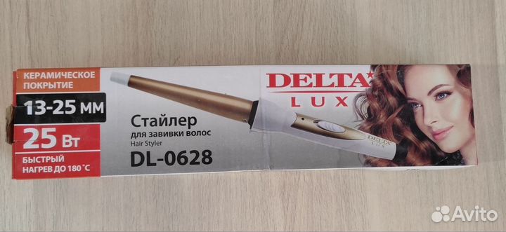 Стайлер для завивки волос
