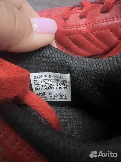 Бутсы adidas 29