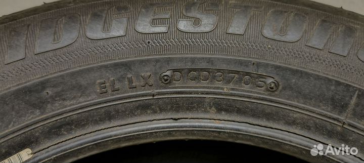 Bridgestone B650AQ 185/65 R15 88T