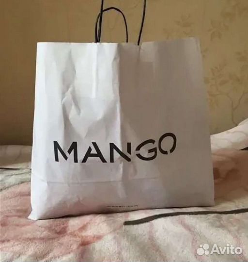 Пакет с вещами для Фарангез