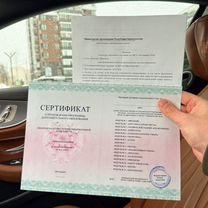 Пассивный доход на видеороликах, Аркалык