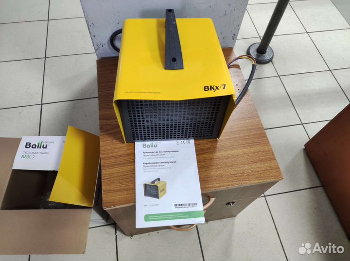 Тепловая пушка