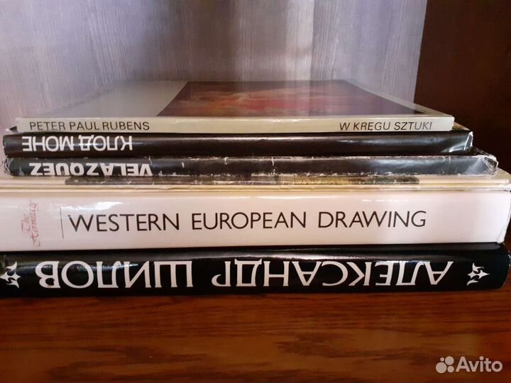 Книги и альбомы по живописи