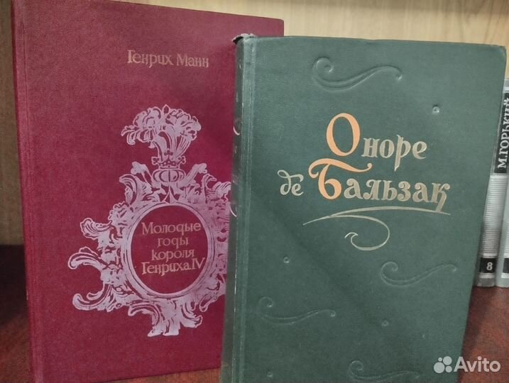 Книги