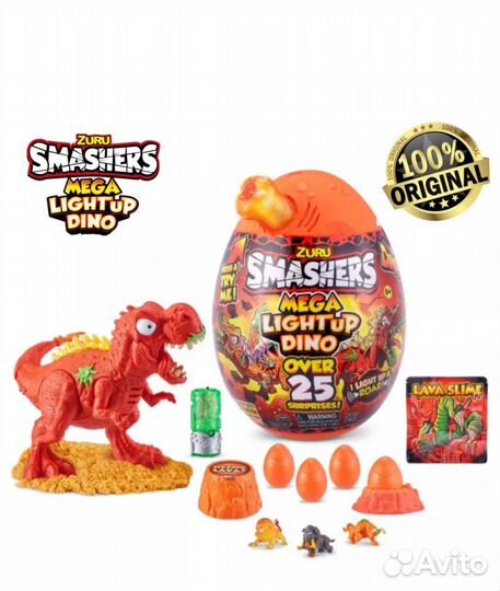 Игрушка яйцо с динозавром