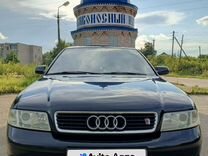 Audi A4 1.6 MT, 1999, 350 000 км, с пробегом, цена 350 000 руб.