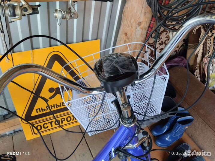 Велосипед бу