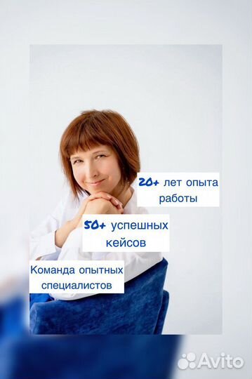 Бухгалтерский учет для продавцов маркетплейсов