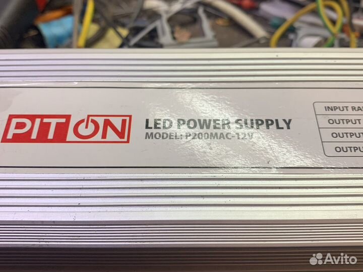 Блок питания piton p200mac-12V 200v