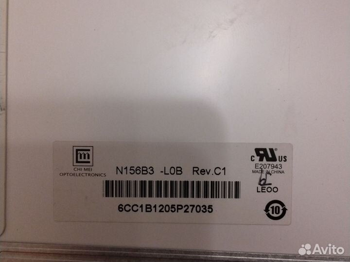 Матрица для ноутбука Asus 15.6 ламповая