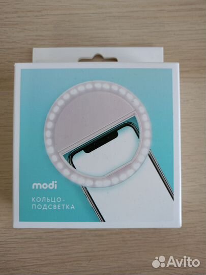 Кольцо для селфи