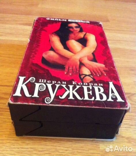 Видеокассеты