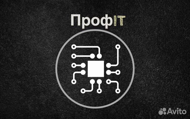Ремонт телефонов (смартфонов), планшетов и т.д