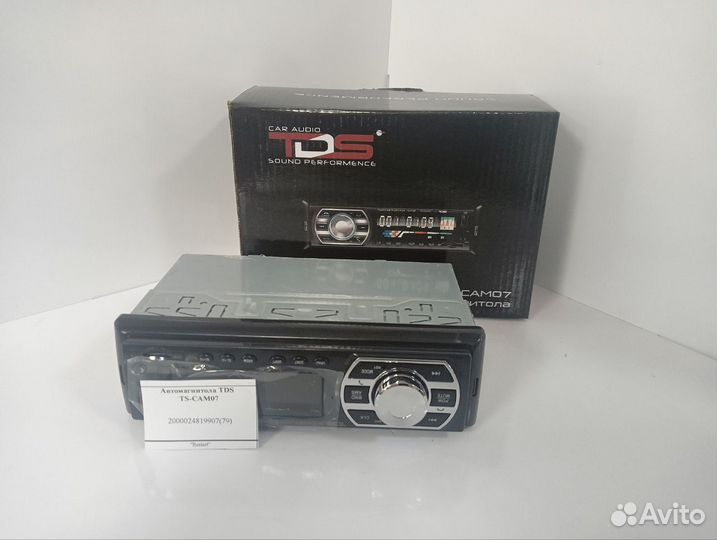 Автомагнитола TDS TS-CAM07