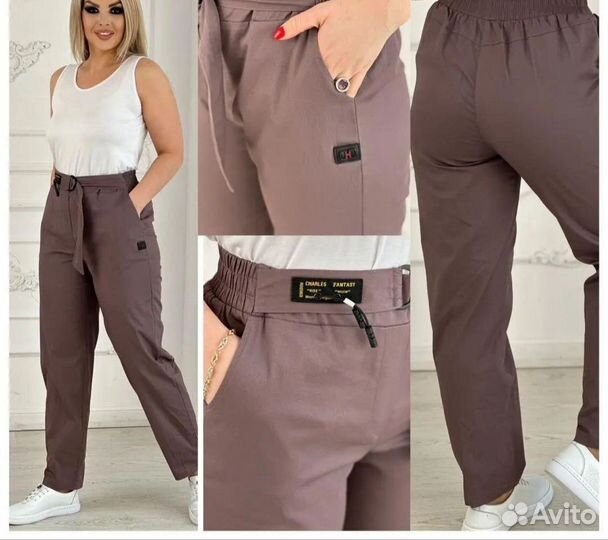 Брюки 50р до 60 размер